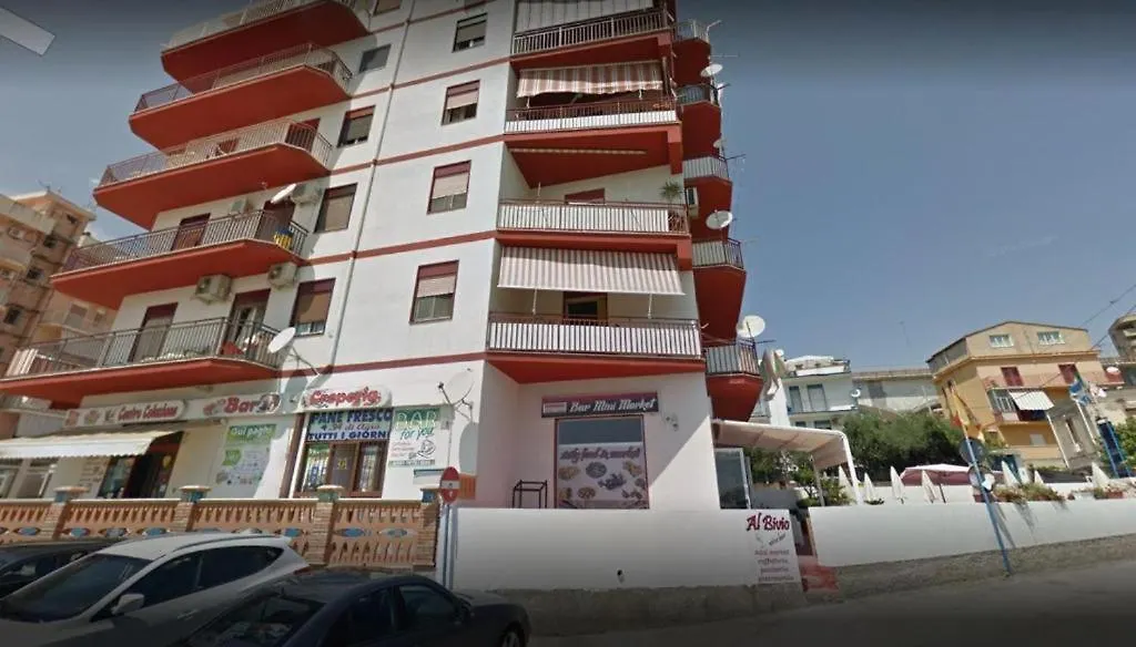 Bbsulmare-Com Viola Apartment Πόρτο Εμπέντοκλε Ιταλία