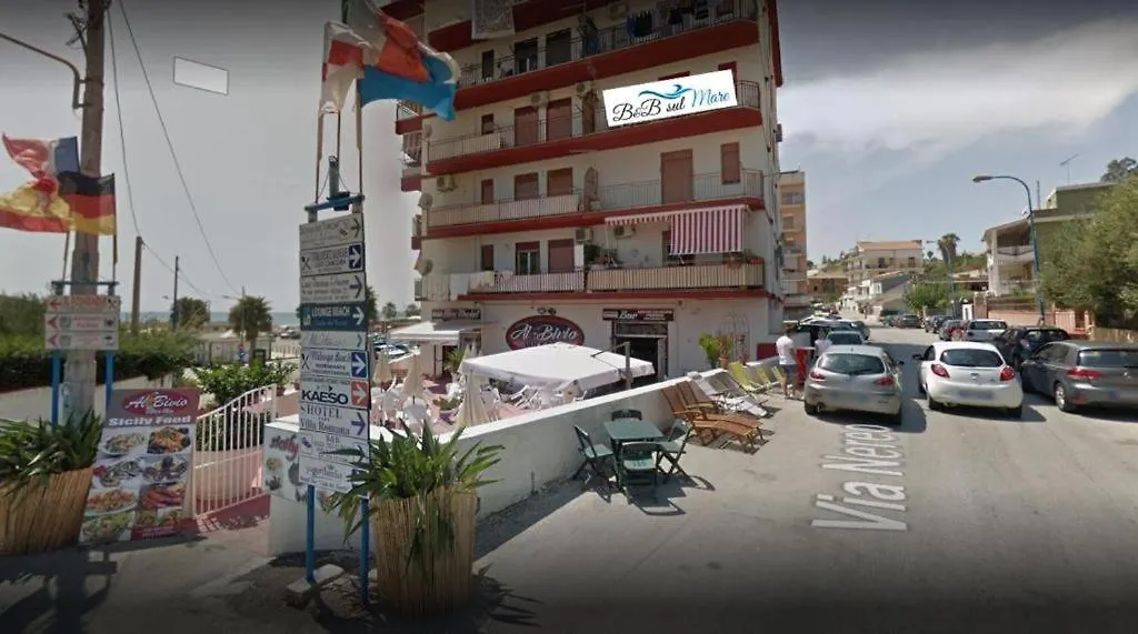 Bbsulmare-Com Viola Apartment Πόρτο Εμπέντοκλε 0*,